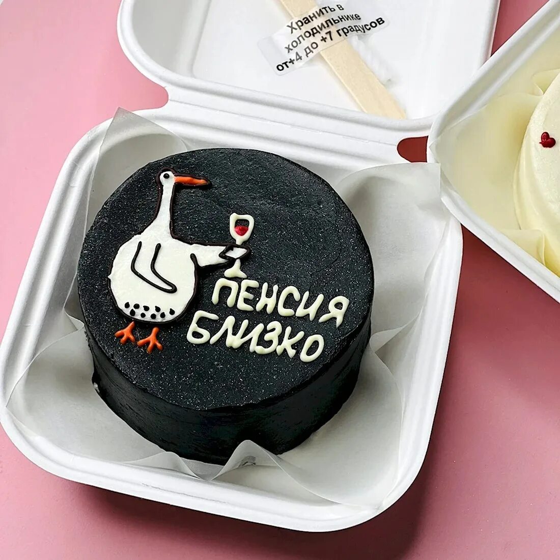 Бенто торт на 35 мужчине. Бенто торт на день рождения. Черный торт на день рождения мужу. Бенто торт на 35 мужчине. Бенто тортик на день рождения девочке.
