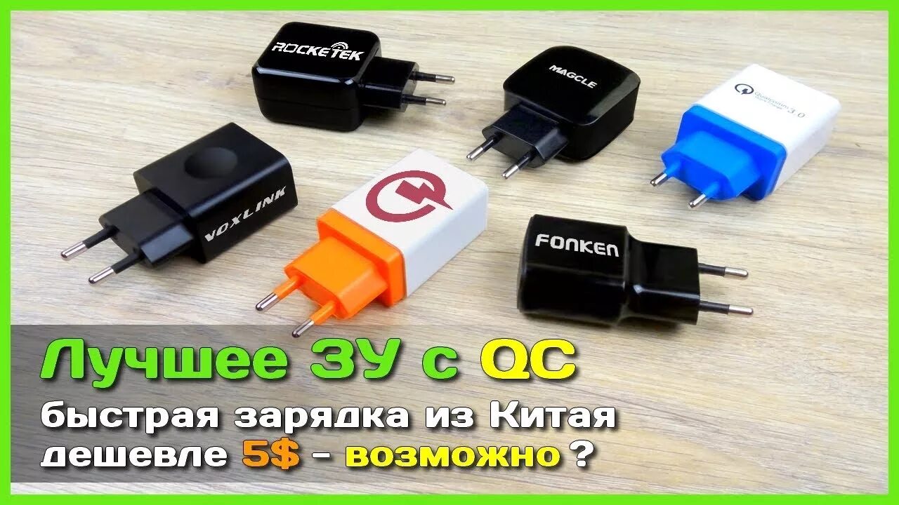 Samsung ep-ta220. Тай чи китай. Гимнастика тайцзи цигун. Зарядка в китае. Физкультура в китае.