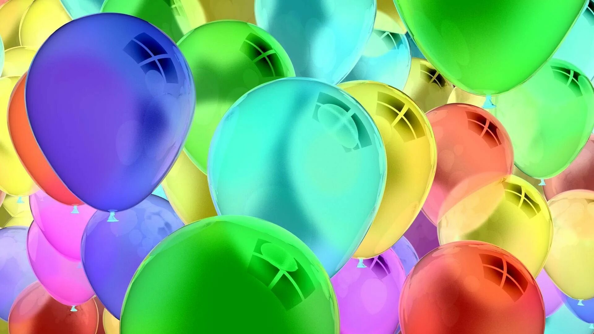 Презентация воздушных шаров. Фон с воздушными шарами. Фон шарики. Фон с днем рождения. Фон шарики воздушные.