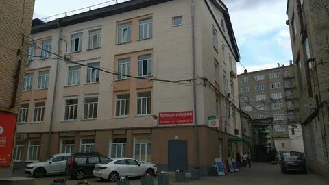 Б ленинградский