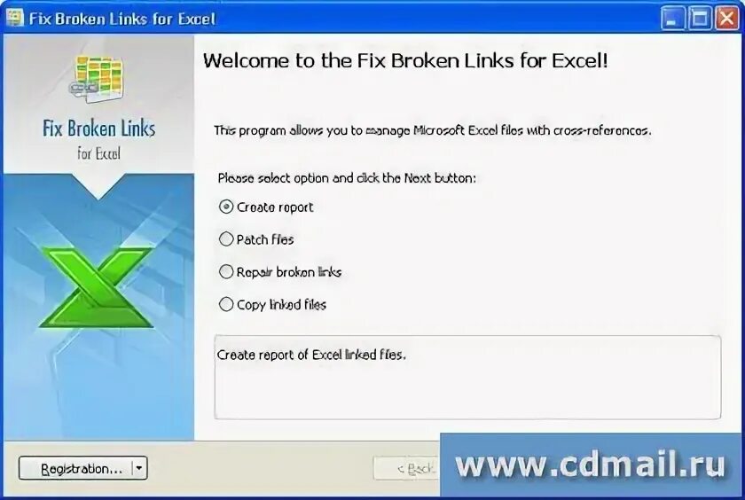 Фикс программа. Brake links в excel. Internet Fix программа. Break link. Fix программа