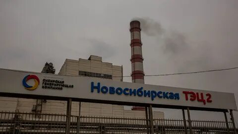 Отопление в ленинском районе