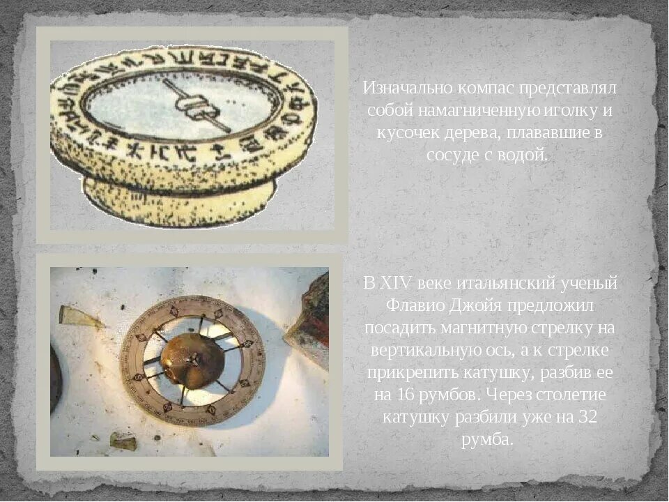 Итальянец изобрел вихревую ванну для домашнего. Итальянец изобрел вихревую ванну для домашнего. Подводный душ массаж. Вихревые ванны для ног. Братья джакузи.