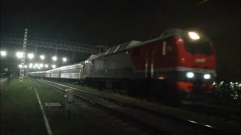 Поезд 285 мурманск
