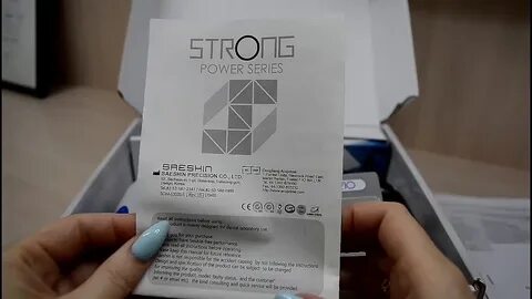 Проверить стронг на оригинальность