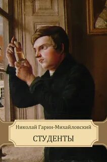 Издатель неизвестно