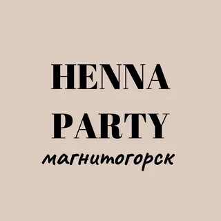 Henna party