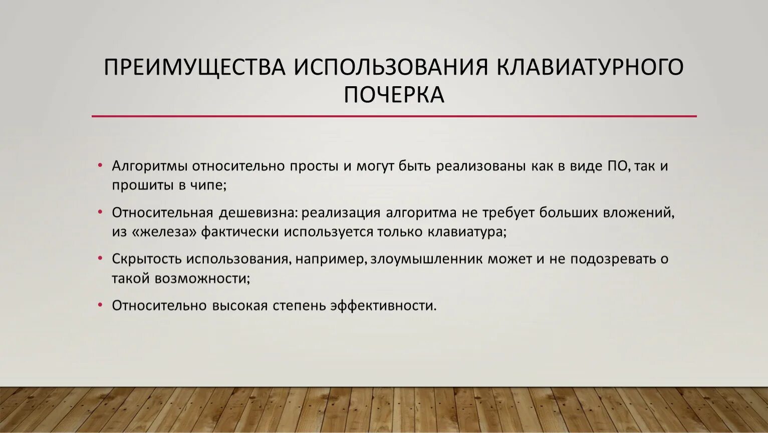 Приведите примеры социального конфликта. Виды социальных конфликтов. Формы социального конфликта. Виды сольных конфликтов. Dblsсоциальных конфликтов.