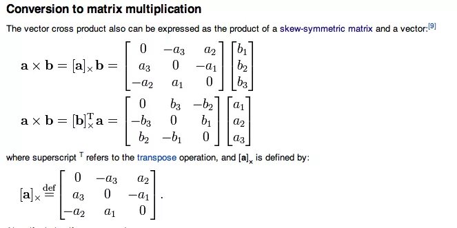 Symmetric matrices. Cross product matrix. skew symmetric матрица. векторное произведение матриц. матрица крест.