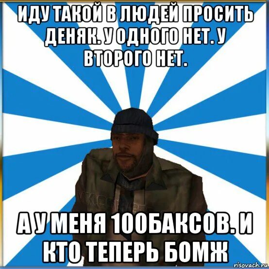 Них во вторых нет. Них во вторых нет