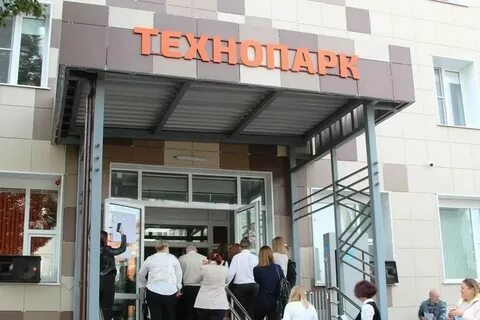 Технопарк в новомосковске каталог товаров