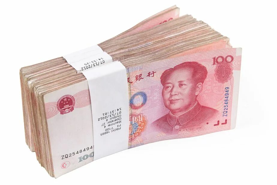 Юань пачки. Китайский юань пачки. 100 Юань пачка. Пачка денег юани.