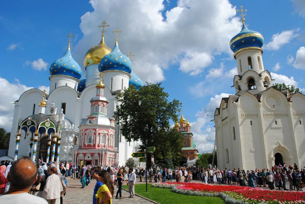 магазины в городе сергиев посад