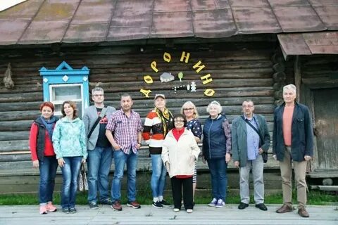 Погода доронино
