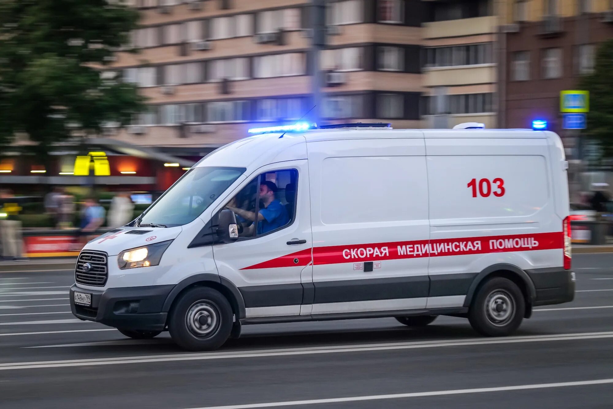 Архив скорой помощи. Скорая. автомобиль скорой помощи. виды машин скорой помощи.