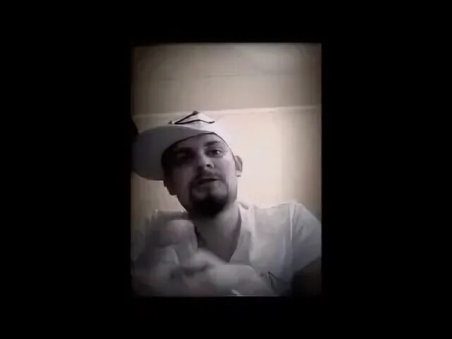 Mc crash