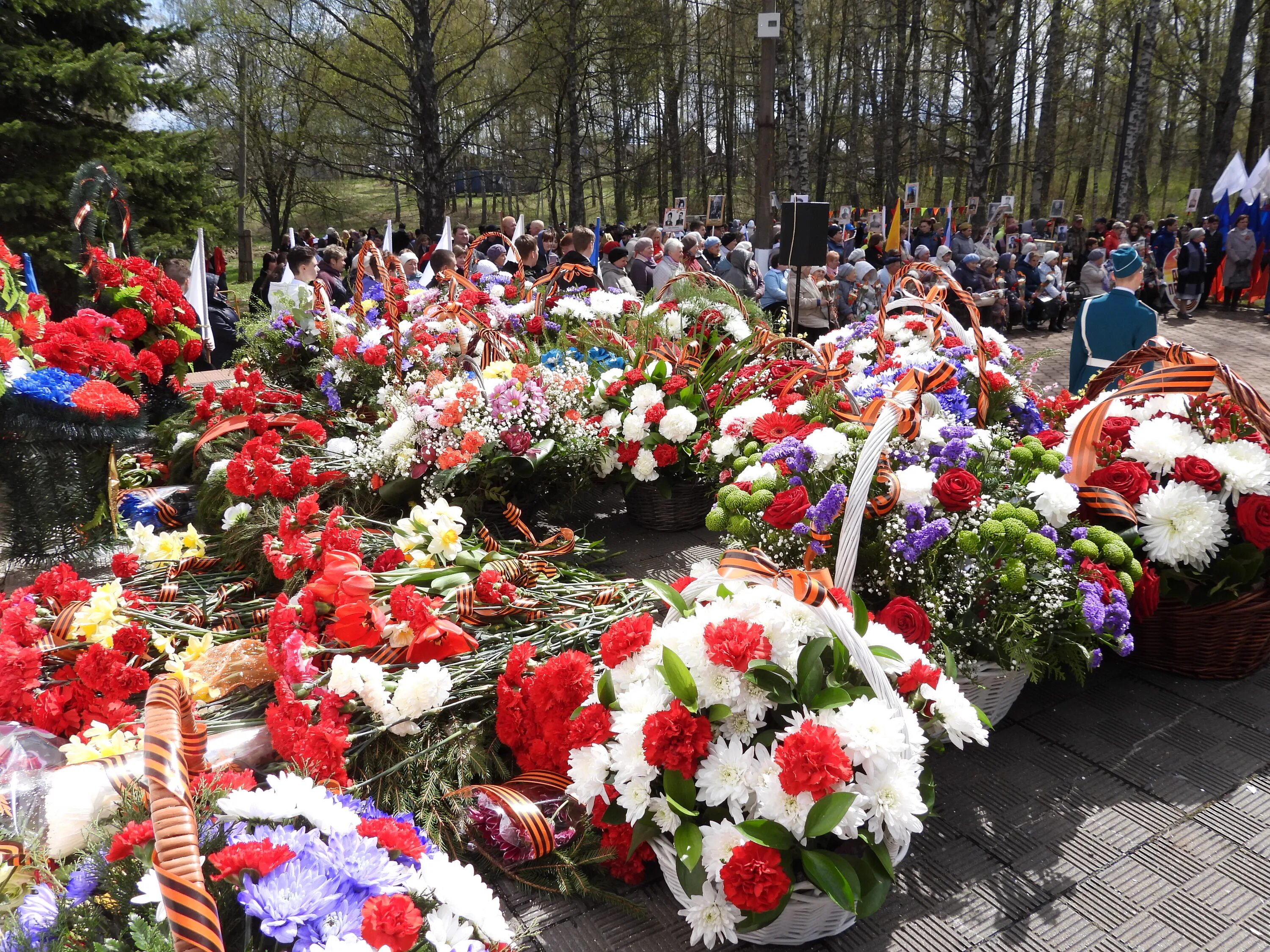 День памяти на первом