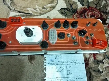 Прибор газ