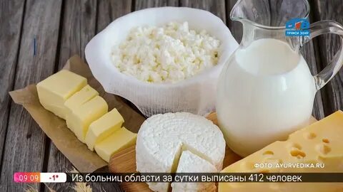 Молоко с луком сыр