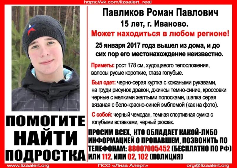 Находясь в любом регионе. Находясь в любом регионе. Находясь в любом регионе. Находясь в любом регионе. Находясь в любом регионе.