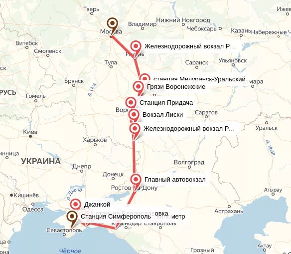 Поезд 178 симферополь москва маршрут