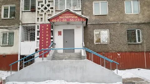 Улан удэ хоца намсараева