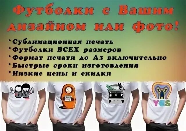 24 мозырь