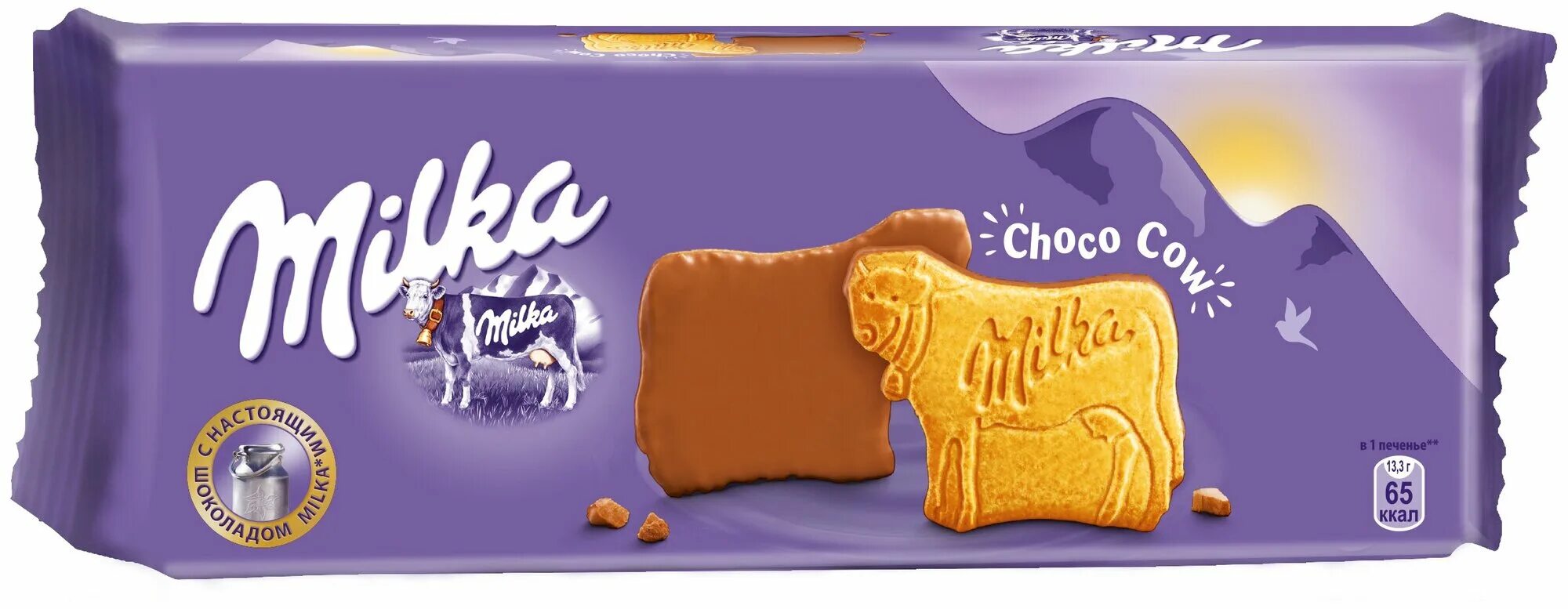 Milka печенье покрытое молочным шоколадом 200г. Печенье милка с молочным шоколадом 200г. Милка 200. Печенье милка с молочным шоколадом 200г. Печенье milka 200г.