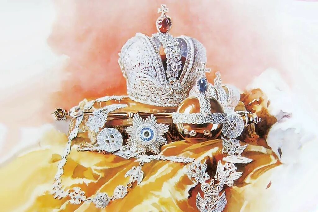 шапка скипетр держава ивана грозного. бисмарк могущество россии. корона скипетр держава. символ могущества и власти. амулет - талисман "пентаграмма могущество cвета" воронеж.