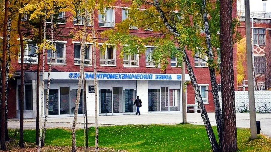 Бэмз в манометрах. Электромеханический завод в бердске. Проходная бэмз бердск. Бердский завод официальный. Бердский электромеханический завод бердск.