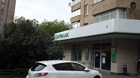 Сбербанк лесной график