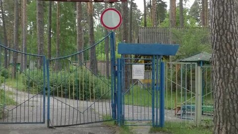 Лагерь орленок закрыли