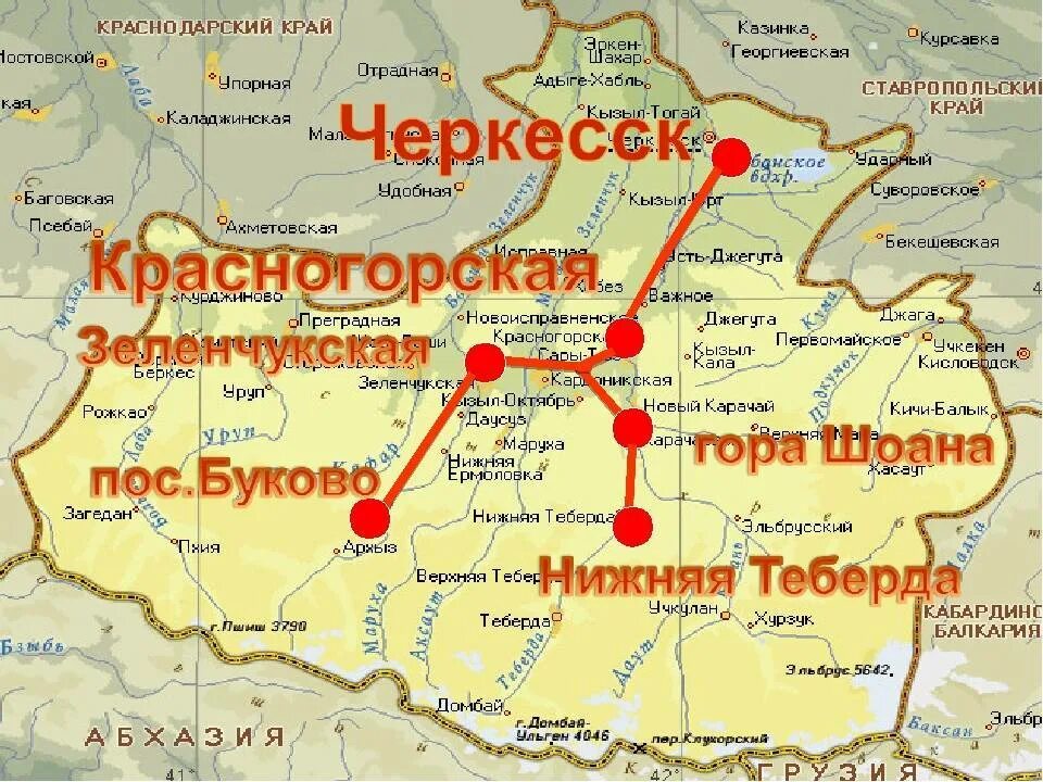 Республика карачаево на карте россии. Черкесск на карте. Карачаево-Черкесия карта. Карачаево-Черкессия на карте. Карачаево Черкессия на карте России.