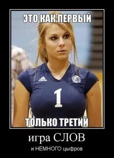 Ему только 3