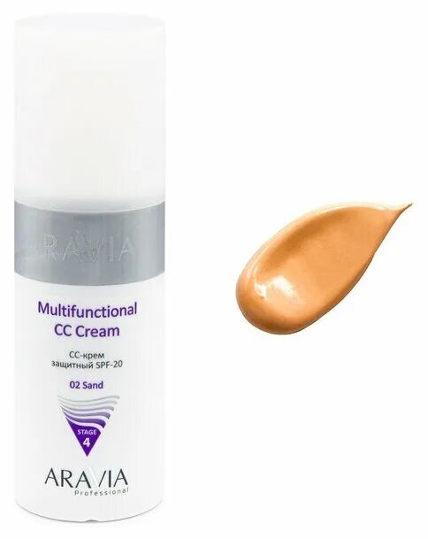 увлажняющий тональный крем аравия. тональный крем аравия. тональный крем аравия. тональный крем аравия. Aravia professional сс-крем защитный spf-20 multifunctional cc cream, vanilla 01, 50 мл.