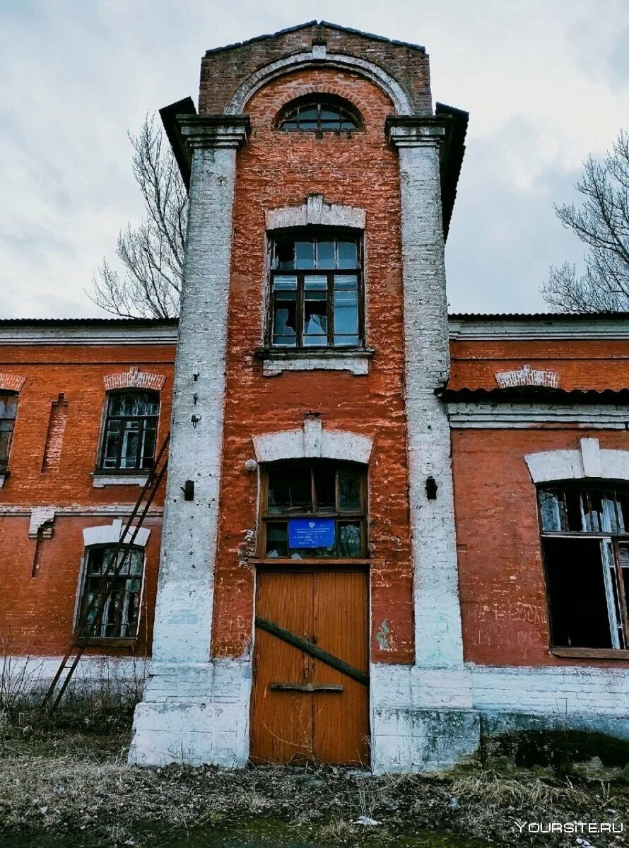 Льгов город. ДК Льгов. Льгов Курская область. Дом культуры Льгов.