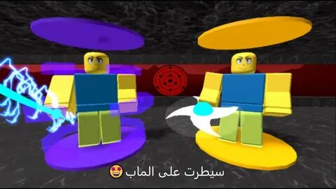 Powers tycoon