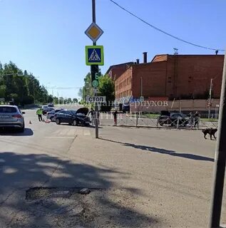 Подслушано в серпухове чп
