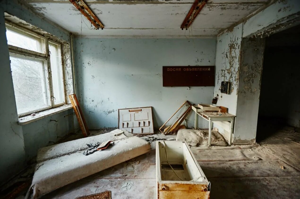 Авария на чаэс 1986 чернобыль. Что сейчас в чернобыле. Что сейчас в чернобыле. Что сейчас в чернобыле. Что сейчас в чернобыле.