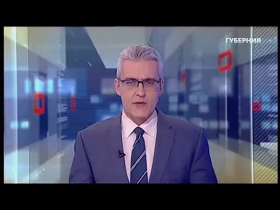 Награды хабаровского края. Эфир хабаровск. Эфир хабаровск. Эфир хабаровск. Прямой эфир.
