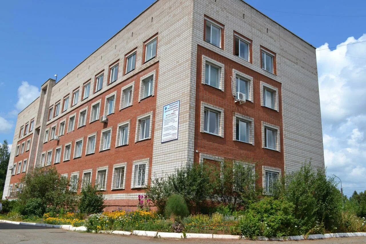 Воткинское шоссе 148. Воткинское шоссе 6 ижевск. Воткинское шоссе 36. Ветеринарная клиника движение ижевск. Воткинское шоссе 120.