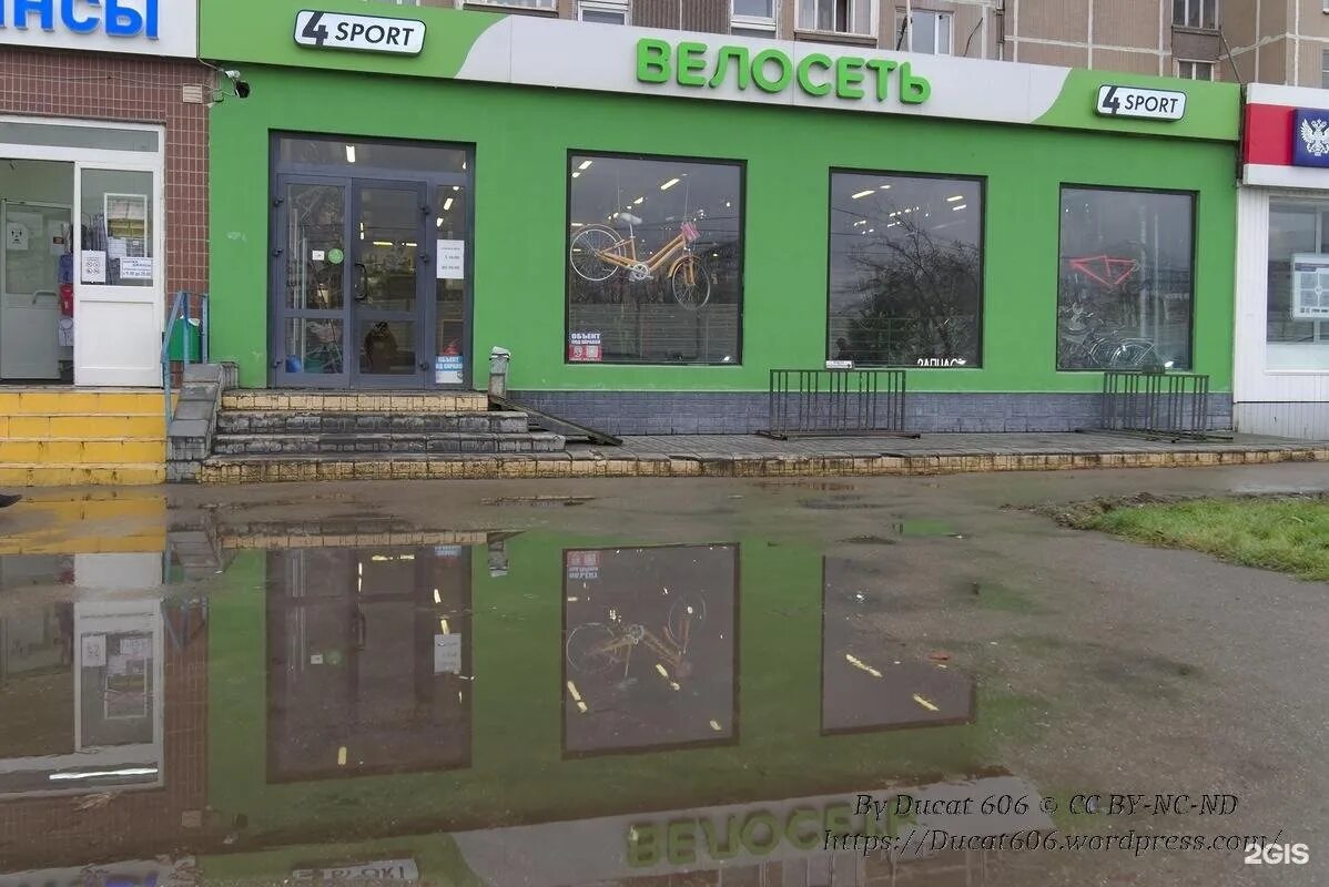 Часы магазин зеленоград. Тц иридиум зеленоград. Рынок авангард зеленоград. Кафе на площади юности зеленоград. Тц панфиловский зеленоград магазины.