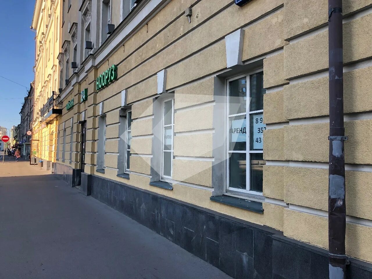 Honibi люсиновская ул 13 стр 1. Honibi люсиновская ул 13 стр 1. Honibi люсиновская ул 13 стр 1. Люсиновская ул. Люсиновская 13с1.