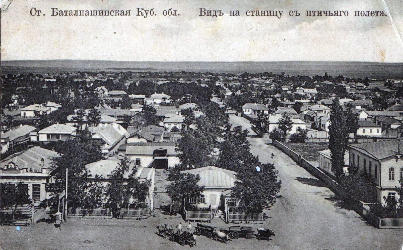 Как называлась центральная площадь станицы пашковской