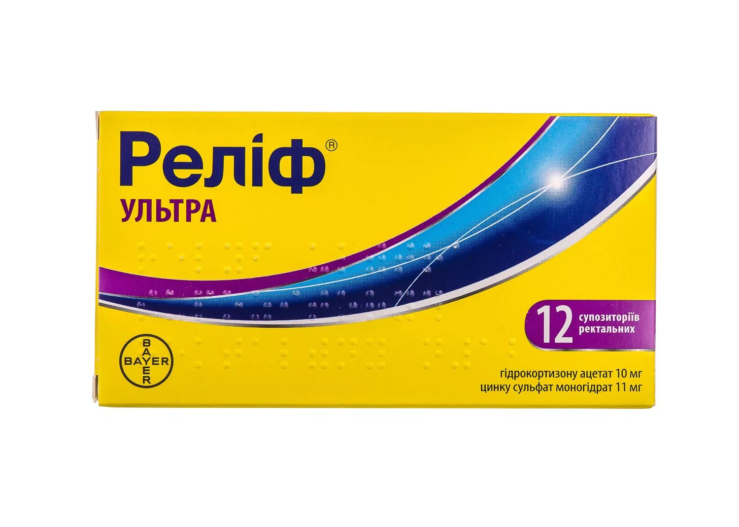 Чем отличается релиф от релиф про. Релиф уно. релиф ультра. релиф свечи. релиф bayer.