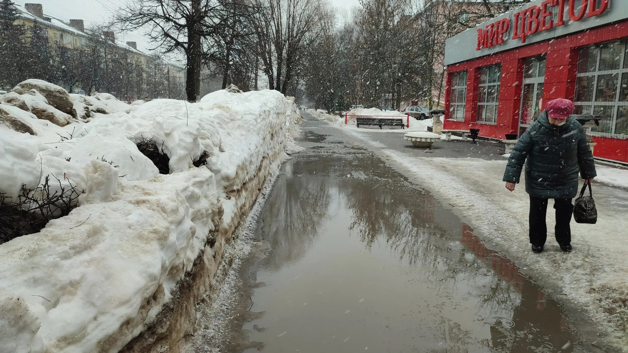 Оттепель цензура. Тосно оттепель. Оттепель в Гатчине. Мясная оттепель. В Кургане ожидается оттепель.