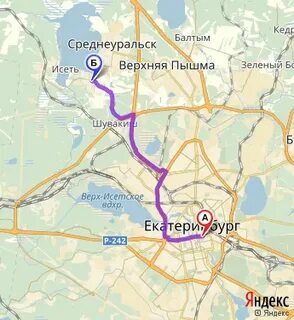 Верхняя пышма как доехать из екатеринбурга