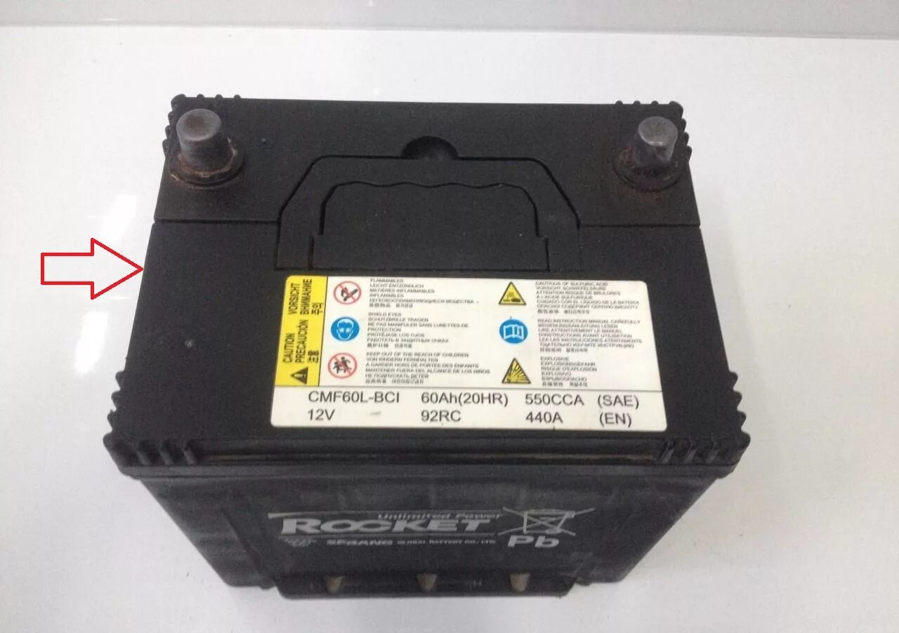 Родной аккумулятор хендай солярис 1. Оригинальный аккумулятор солярис. 4. Оригинальный аккумулятор солярис. Оригинальный аккумулятор солярис.