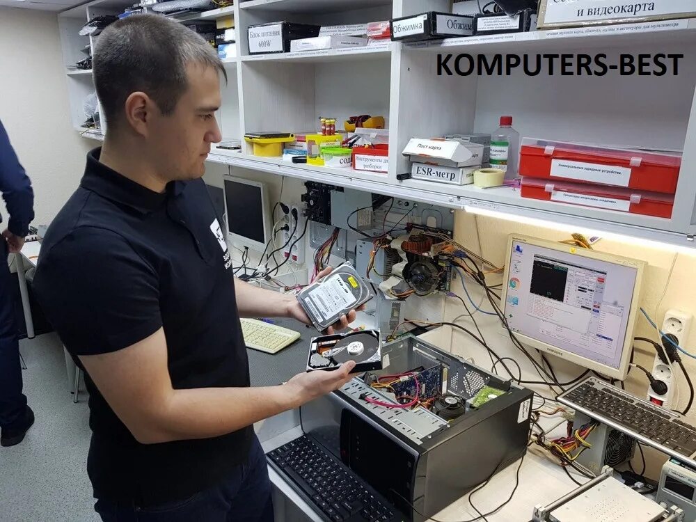 Работа в компьютерном сервисе