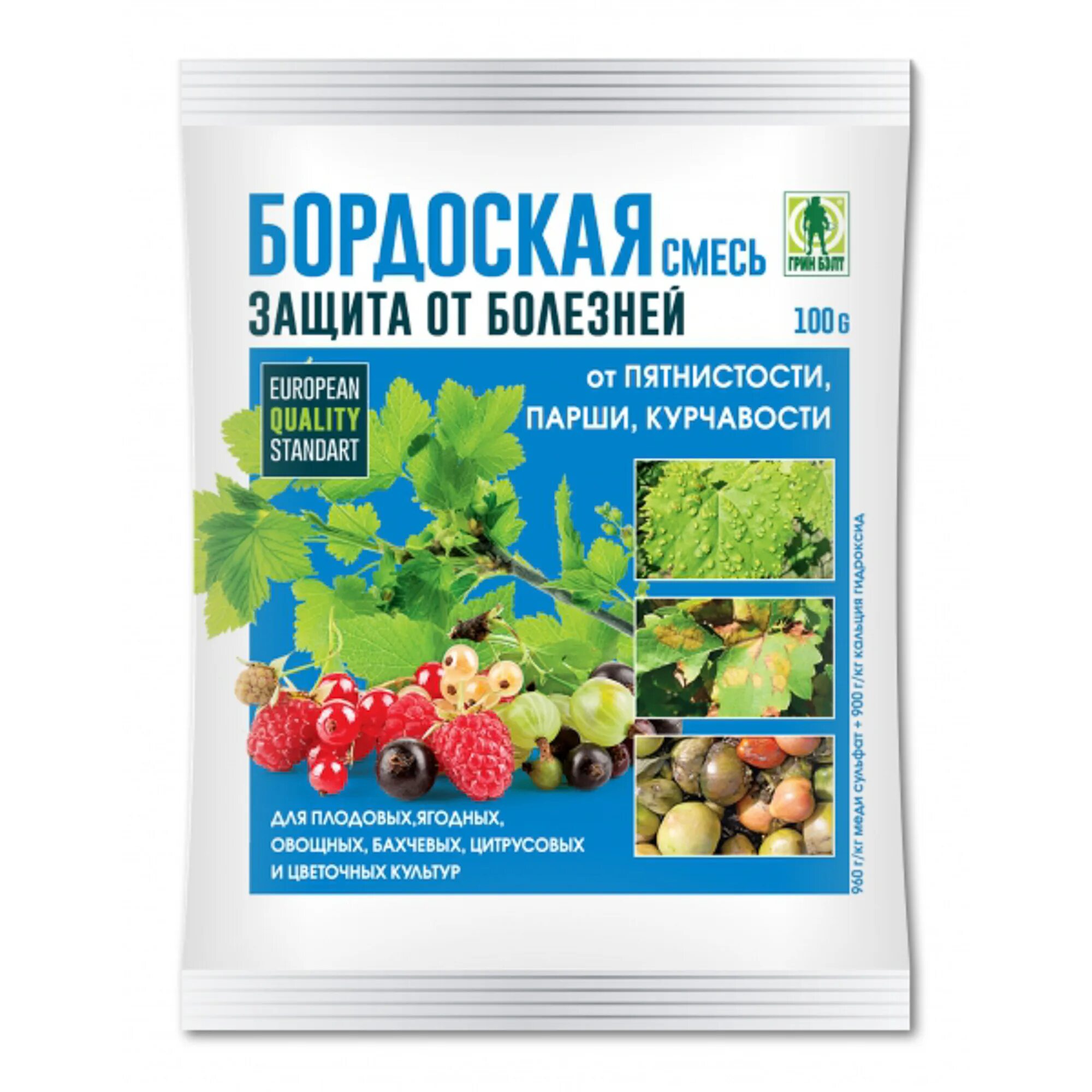 Бордосская смесь купить в москве. Бордоская смесь 100г Грин Бэлт. Бордоская смесь 200г (50шт)(БИОМАСТЕР). Бордосская смесь 100гр пакет/50 01-140. Бордоская смесь 100 г.